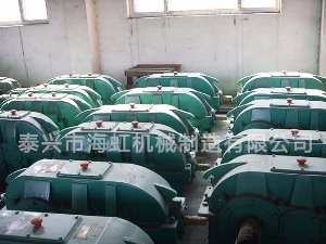 硬齒面減速機(jī)